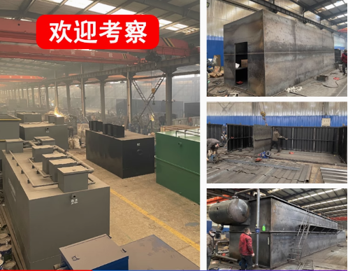 神木嘉源通环保：专注污水治理，定制化设备解决全场景需求